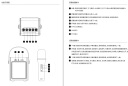 索爱（soaiy）话筒音响一体自带声卡家庭ktv音响套装无线蓝牙音箱唱歌神器一体机儿童娱乐随机发货双麦 礼物 实拍图