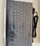 LenovoThinkpad笔记本有线外接键盘 经典IBM小红点 防水巧克力键盘 USB紧凑简约 0B47190 实拍图
