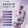 谷心（GX·Diffuser）玫瑰纯露60ml 水光酵母玫瑰水爽肤水保湿水湿敷水补水化妆护肤品 实拍图