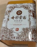 七彩雲南普洱茶 名门普洱 特级散茶 勐海产区 熟茶 200g/罐 茶叶 线下同款 实拍图