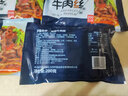 联豪食品黑椒牛肉粒牛肉片牛肉丝家庭烧烤食材小炒半成品烧烤串腌制烤肉 黑椒牛肉丝200g 实拍图