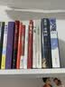 红尘 茅盾文学奖得主霍达经典中篇小说 实拍图