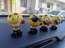 齐选汽车摆件摇头弹簧公仔网红小黄人可爱表情包车内装饰品中控台摆件 耍酷+撩妹+鬼脸+笑哭 实拍图