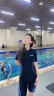 羽克泳衣女士连体保守加大码遮肚显瘦速干专业训练运动泡温泉游泳衣 黑色 XL(建议108-120斤) 晒单实拍图