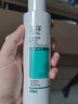 玉泽（Dr.Yu）爽肤水 净颜控油爽肤水 补水保湿舒缓 敏感肌护肤品柔肤水 200ml*2 实拍图
