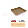 三能（SANNENG）SN13123金色不沾古早烤盘正方形金盘不粘28x28蛋糕卷月饼烘焙模具 SN1312（三能28*28*3cm圆角） 实拍图