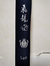 北溟鱼鱼竿飞龙苍穹19调钓鱼竿手竿黑坑鲤鱼竿轻硬碳素台钓竿 5.4m 苍穹 实拍图