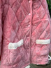都市丽人睡衣加厚夹棉细密保暖法兰绒翻领简约情侣款家居服套装 粘土粉-女款2HT001 M -限女款 实拍图