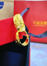 中鑫珠宝520生日礼物黄金妈妈耳环女足金999.9车花耳圈送长辈金耳钉 【现货】3.61g 实拍图
