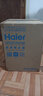 海尔（Haier）吸尘器家用桶式干湿两用手持大吸力大功率家用车用地毯宠物办公室吸尘机 【20升】HZ-T720 实拍图