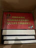 寂静的春天/全本无删减 无障碍阅读 八年级上必读 （赠京师大讲堂视频解析） 实拍图