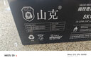 山克SK100-12 UPS不间断电源电池 铅酸免维护蓄电池12V100AH 实拍图