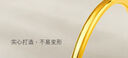六福珠宝 足金初心黄金戒指实心素圈闭口戒计价B01TBGR0027 15号-约1.28克 实拍图