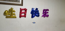 京唐 情人节浪漫气球求婚装饰布置气球派对结婚婚庆求婚礼布置装饰 实拍图