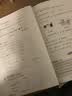 王朝霞2026下册王朝霞活页单元期末一二三四五六年级上下册同步测试卷语文数学英语测试全能练考课堂达标100分北师苏教版同步练习模拟人教版上册图书教辅 单元-数学（人教版） 一年级下册 实拍图