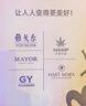 雅戈尔 t恤男【水柔棉】夏季休闲透气宽松圆领水柔棉打底衫新疆棉 白色 XL 实拍图