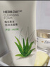 菲诗小铺（THE FACE SHOP）草本洗面奶补水保湿清洁泡沫洁面膏 绿豆170ml 实拍图