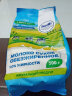柳宾斯基俄罗斯进口奶粉脱脂乳粉 成人奶粉原装食品中老年学生牛奶粉500g 晒单实拍图