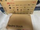 小米笔记本电脑 红米 REDMI Book 16 2024 13代酷睿i5-13500H 2.5K-120hz高刷屏 轻薄本(i5 16G 1T )灰 实拍图