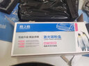 格之格LT2451粉盒适用联想m7400pro硒鼓m7605d 2655dn墨盒m7615dna打印机m7450f pro墨粉盒lj2605d 实拍图