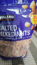 柯克兰（Kirkland）盐焗咸味混合坚果1.13kg进口坚果休闲零食大礼包Costco腰果碧根果 实拍图