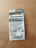 松下（Panasonic）适用小鹏P7 p5 G3i G6新能源汽车钥匙电池原装CR2032原厂专用智能遥控器松下纽扣2021新老款 【2粒装】 实拍图