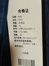 杉杉（FIRS）纯棉磨毛长袖衬衫男 中年爸爸装全棉格子衬衣男 A1065-1 41  实拍图