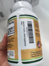 DOUBLE WOOD SUPPLEMENTS美国进口牛磺酸镁胶囊维生素提高老年人抵抗力1500mg210粒 实拍图