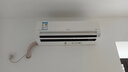 日立（HITACHI）挂机空调 1.5匹 全直流变频 快速冷暖 冻结洗净 升级滤网 挂壁式家用空调 卧式空调 1.5匹 AE12PHBPC 实拍图