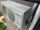 松下（Panasonic）中央空调H系列1.5匹一拖一风管机一级能效高浓度纳诺怡一价全包套餐 CS-E12D0AH1BW 家电国家补贴 实拍图