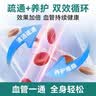萊特維健三七西洋参纳豆胶囊辅助降血脂血管垃圾【礼盒装】 【半年周期装】 60粒*6盒 实拍图