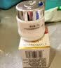 片仔癀（PZH）皇后牌珍珠霜25g*3瓶补水保湿面霜膏片仔癀女男士护肤品35岁以上 【持证美白日夜装】珍珠霜25g*1瓶+美白珍珠膏20g*1瓶 实拍图