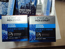 欧莱雅（LOREAL）男士面霜水能保湿强润霜护肤品补水保湿润肤乳舒缓修护冬季送男友 【超值两罐】水能保湿强润霜50ml*2 实拍图