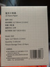 喵喵机错题打印机官方耗材 2/3/4英寸打印纸 官方普通纸单盒装(1盒3卷) 4英寸 实拍图