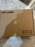 TP-LINK 企业级VPN路由器 千兆端口/8口PoE供电/AP管理/多WAN口 TL-R489GP-AC 实拍图