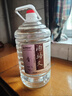 渂璨基酒四川纯粮高度泡酒原浆纯粮食白酒约10斤桶装浓香型52度整箱高粱酒 52%vol 5L 1桶 【酒岭久】 实拍图