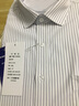 罗蒙短袖衬衫男士薄款条纹衬衫商务职业工装衬衣男装L82D08-15白 39 实拍图