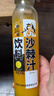 吕梁野山坡 沙棘汁山西特产饮料整箱 沙棘果汁沙棘汁20% 一箱8瓶装 分享装300ml*24瓶 实拍图