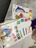 动手动脑数学启蒙贴纸书（全6册）  实拍图