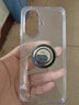 齐论指环支架手机环指扣超薄隐形磁吸指坏拉环环女手环壳男后壳吸盘式粘贴式支撑粘勾后背贴扣磁力贴片 石墨黑【实发2个】 实拍图