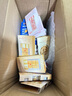 伊丽莎白雅顿第II代粉胶60粒+眼胶60粒护肤品套装礼物送朋友 实拍图
