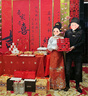 目送结婚条幅喜字书法挂布订婚布置全套新中式结婚背景墙装饰拍照道具 喜事花生【5条】结婚款 【美纹胶+双面胶】 实拍图