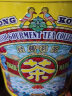 虎标中国香港品牌茶叶一级武夷山肉桂岩茶大罐礼盒装288g 实拍图