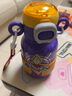 格米（germ）奥特曼儿童保温杯带吸管双饮儿童水杯大容量学生杯子500ML迪迦紫 实拍图
