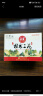 桂林三花酒 经典1952玻瓶复古版 米香型白酒 53度 480ml*6瓶 整箱装 实拍图