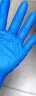 英科医疗（INTCO）手套一次性丁腈防护手术无菌食品级外科检查专用乳胶橡胶L码 实拍图