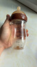 世喜玻璃奶瓶0-6个月新生儿奶瓶防胀气奶瓶婴儿奶瓶仿母乳 240ml 0-1月 +奶嘴（1-2）（2-3） 晒单实拍图