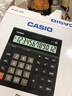 卡西欧（CASIO） MH-12新款宽型台式会计出纳财务计算器12位数太阳能商用电子商务办公用计算机 DH-12中号黑色(宽151mm*高159mm) 实拍图