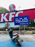 酷莱普汽车补胎胶条 应急救援真空胎摩托电动车补胎胶条KLP-003（10根） 实拍图