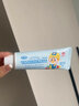 啵乐乐（Pororo）儿童牙膏含氟3-6-12岁宝宝牙膏防蛀固齿韩国原装进口   葡萄味80g 实拍图